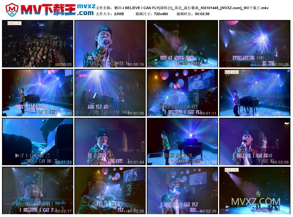 侧田-I BELIEVE I CAN FLY(演唱会)_英语_流行歌曲_MA101445